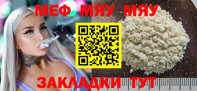 кокаин VHQ Ирбит