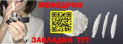 кокаин VHQ Ирбит