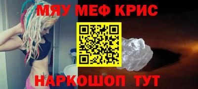 кокаин VHQ Ирбит