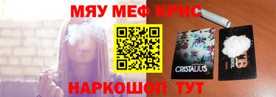 соль ск Изобильный