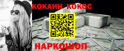 соль ск Изобильный