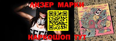 соль ск Изобильный