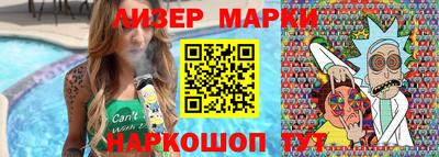 ALPHA PVP Кандалакша