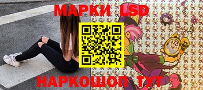 кокаин VHQ Ирбит