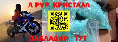 соль ск Изобильный