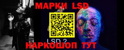первитин Ипатово
