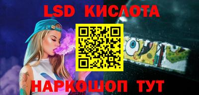 mdma Камышлов