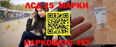 кокаин VHQ Ирбит