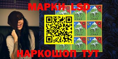 кокаин VHQ Ирбит