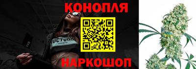 амфетамин Канаш