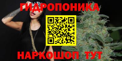 первитин Ипатово