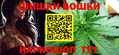 первитин Ипатово