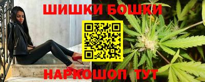 соль ск Изобильный