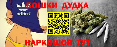 соль ск Изобильный