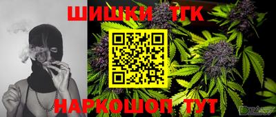 кокаин VHQ Ирбит