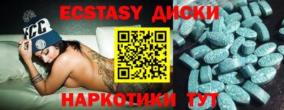 кокаин VHQ Ирбит