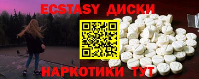 кокаин VHQ Ирбит