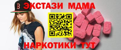 соль ск Изобильный