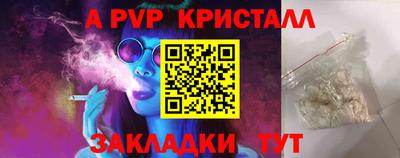 кокаин VHQ Ирбит