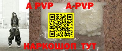 кокаин VHQ Ирбит