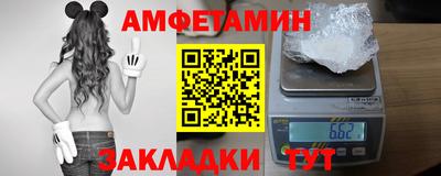 кокаин VHQ Ирбит
