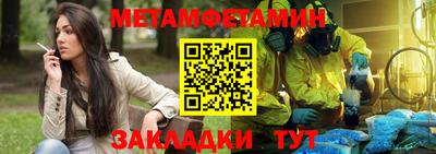 кокаин VHQ Ирбит