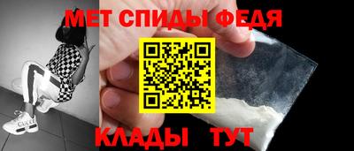кокаин VHQ Ирбит