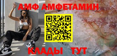 соль ск Изобильный