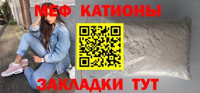 соль ск Изобильный