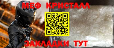 соль ск Изобильный