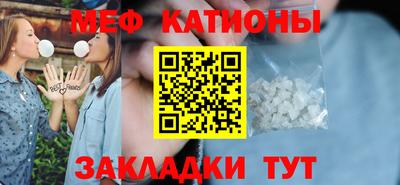 кокаин VHQ Ирбит